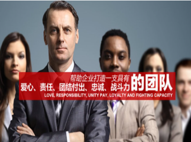 龙文要账公司